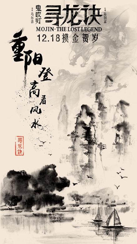 丹尼尔韦伯斯特学院成绩单电子图